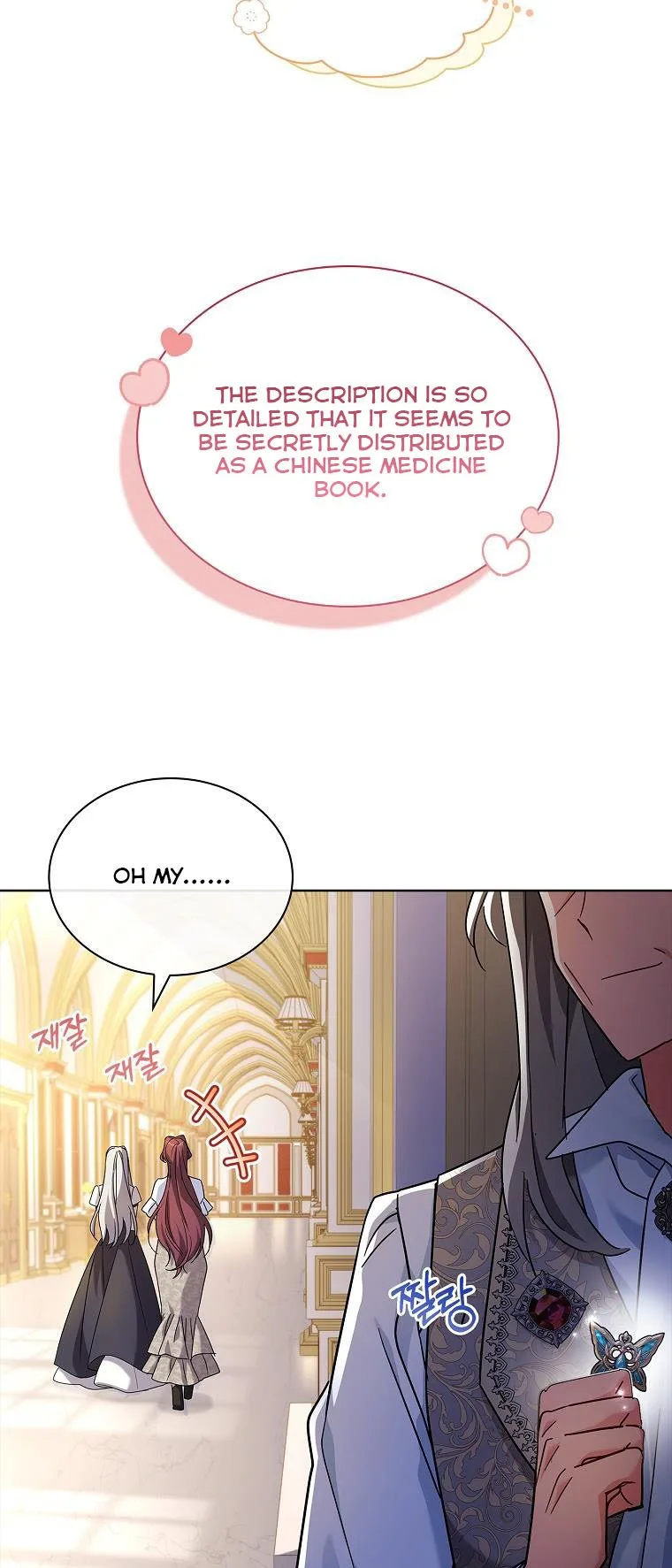 A childhood friend became an obsessive husband Chapter 41 page 39