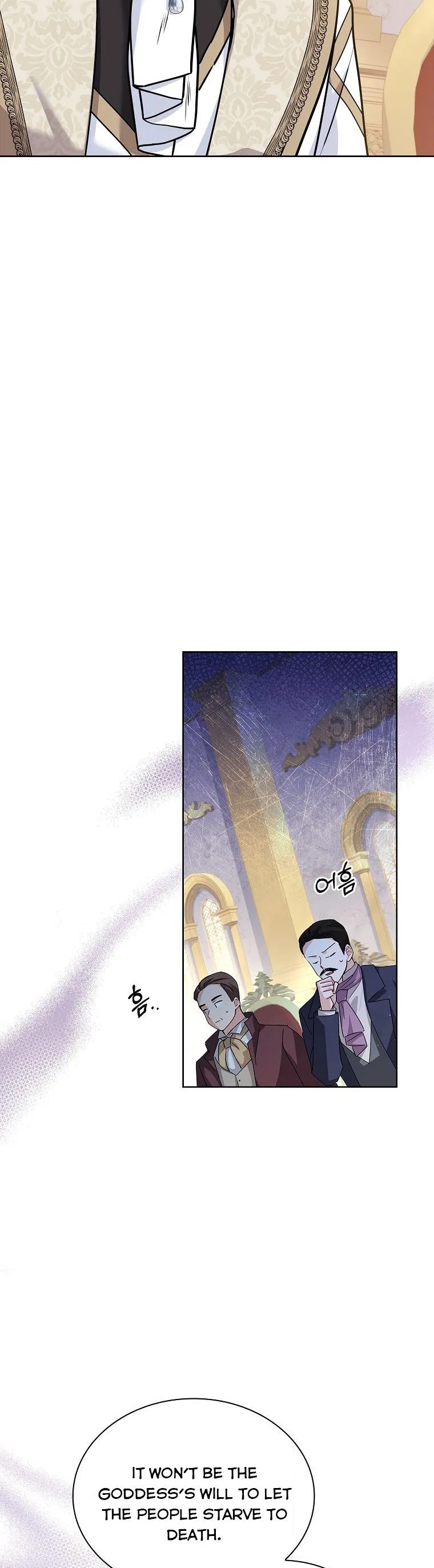 A childhood friend became an obsessive husband Chapter 39 page 45