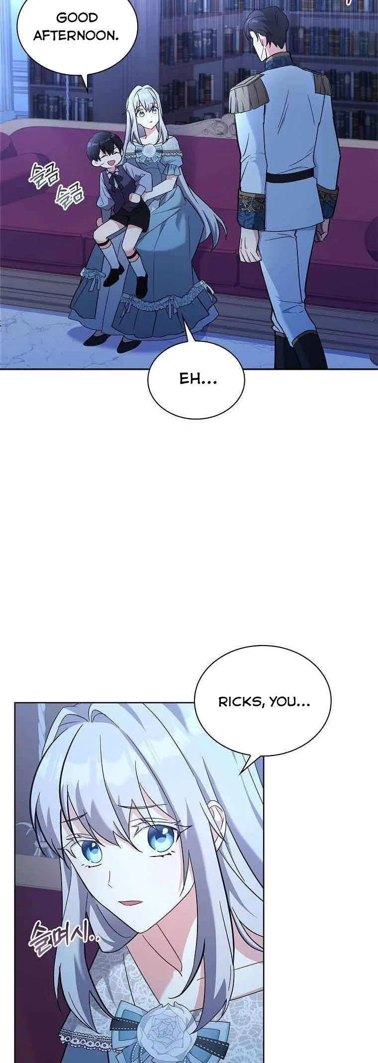 A childhood friend became an obsessive husband Chapter 21 page 4