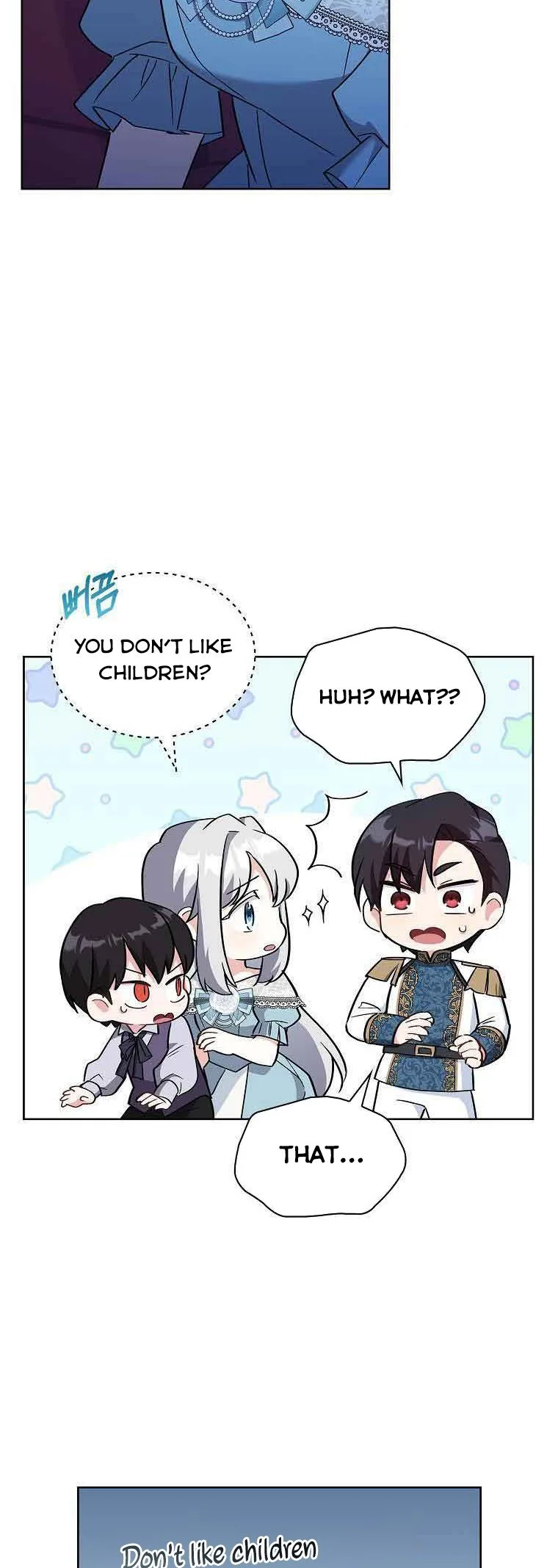 A childhood friend became an obsessive husband Chapter 21 page 5
