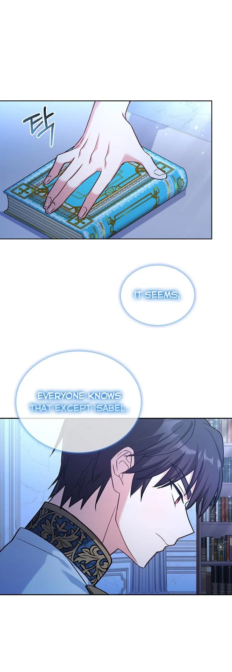 A childhood friend became an obsessive husband Chapter 21 page 20