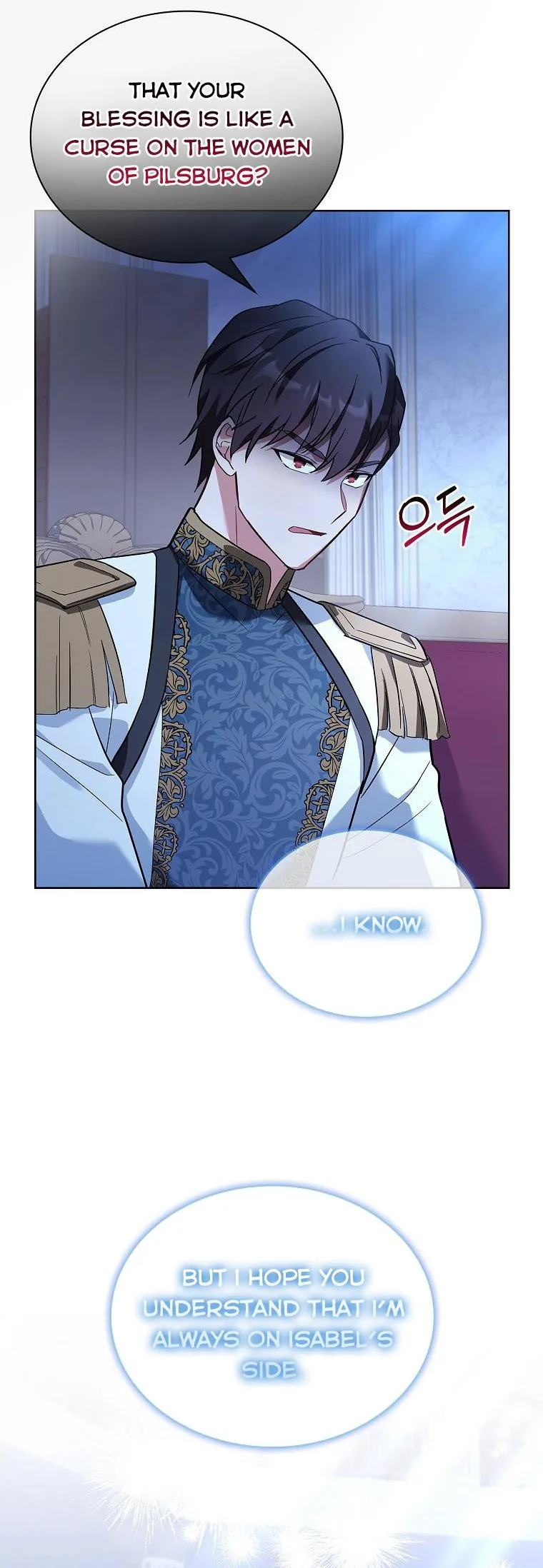 A childhood friend became an obsessive husband Chapter 21 page 23