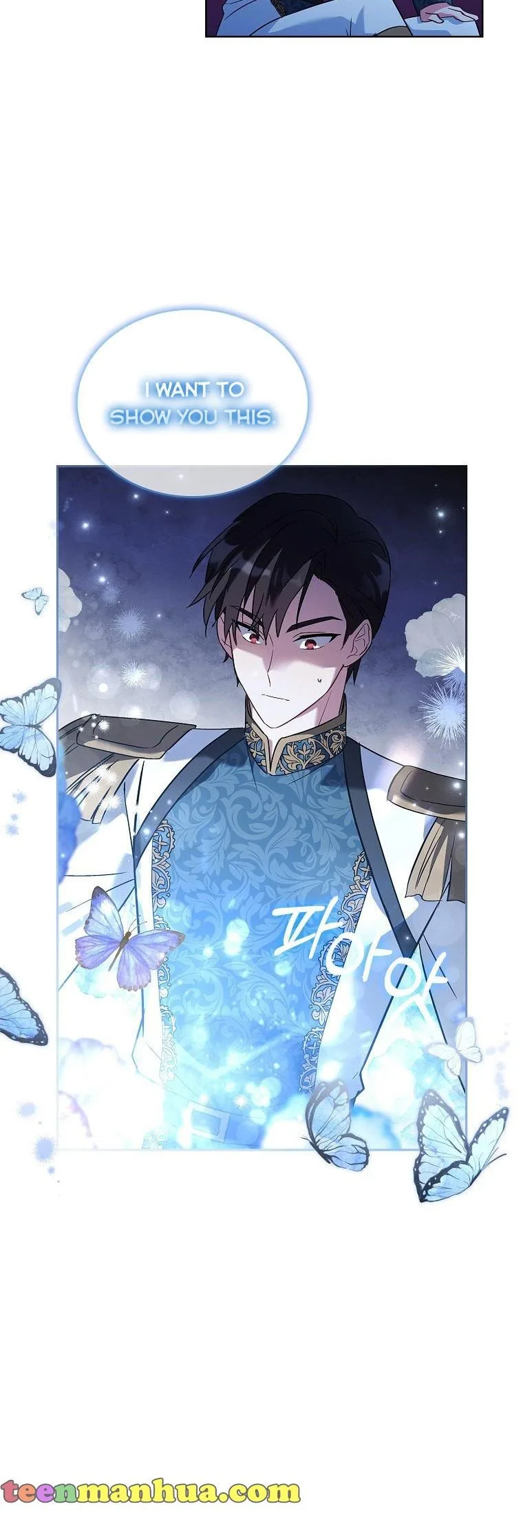 A childhood friend became an obsessive husband Chapter 21 page 25