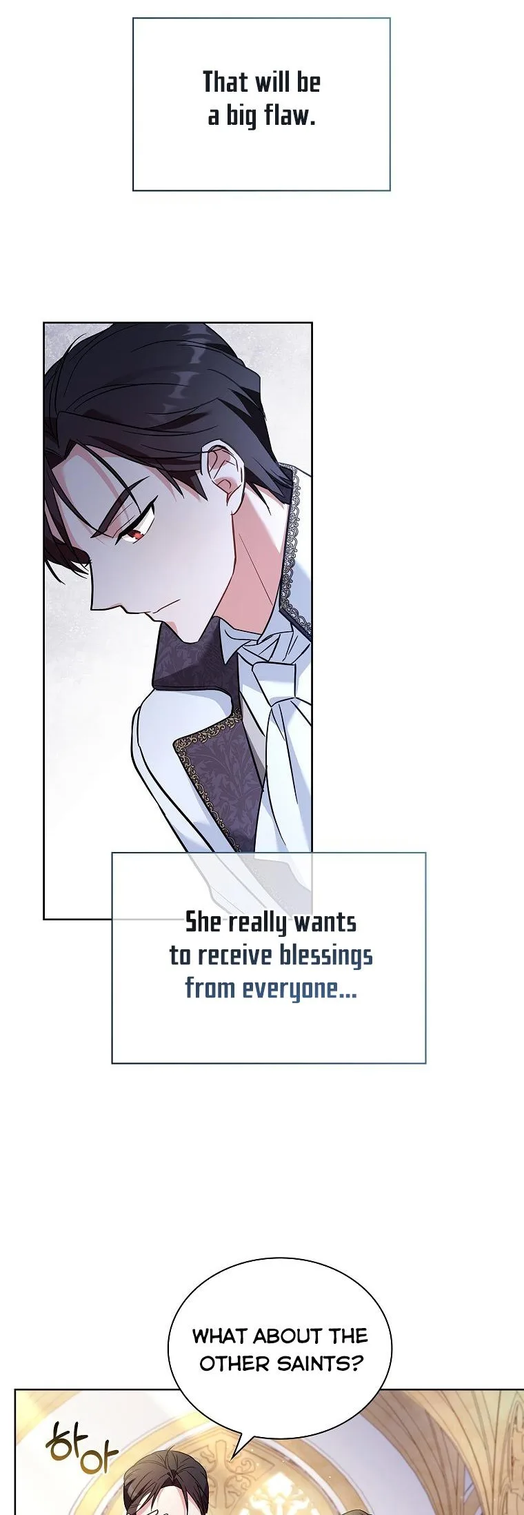 A childhood friend became an obsessive husband Chapter 21 page 41