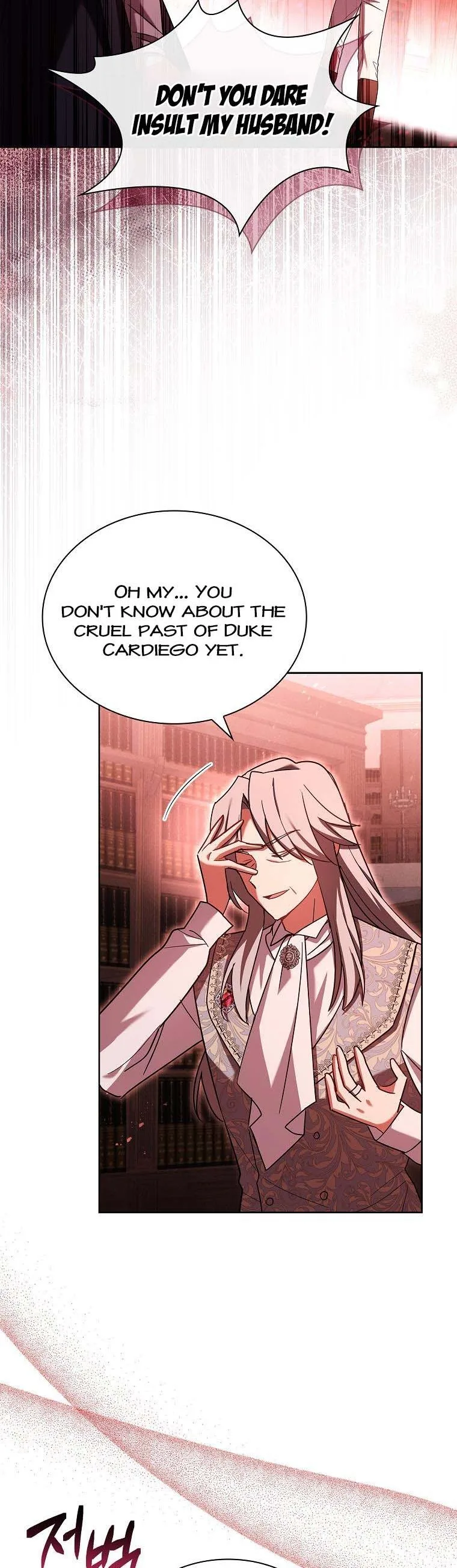 A childhood friend became an obsessive husband Chapter 43 page 4