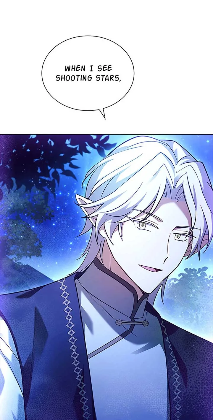 A childhood friend became an obsessive husband Chapter 58 page 2
