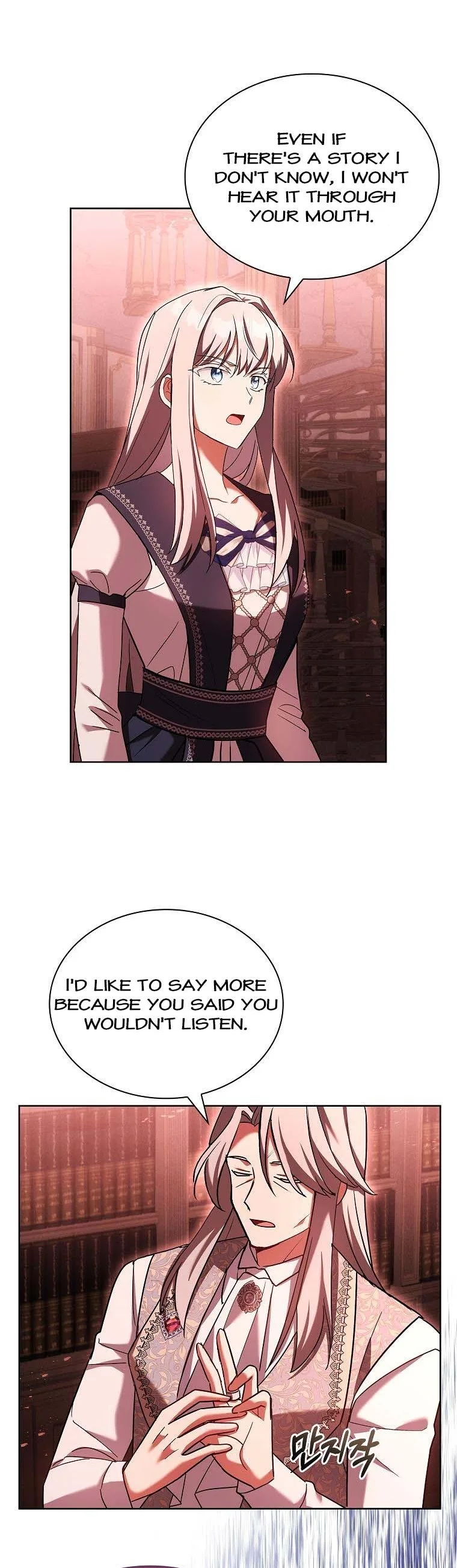 A childhood friend became an obsessive husband Chapter 43 page 6