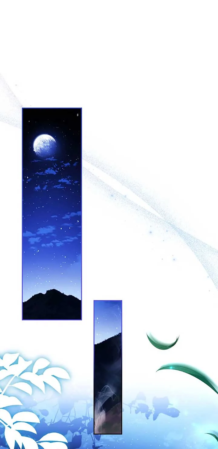 A childhood friend became an obsessive husband Chapter 57 page 74