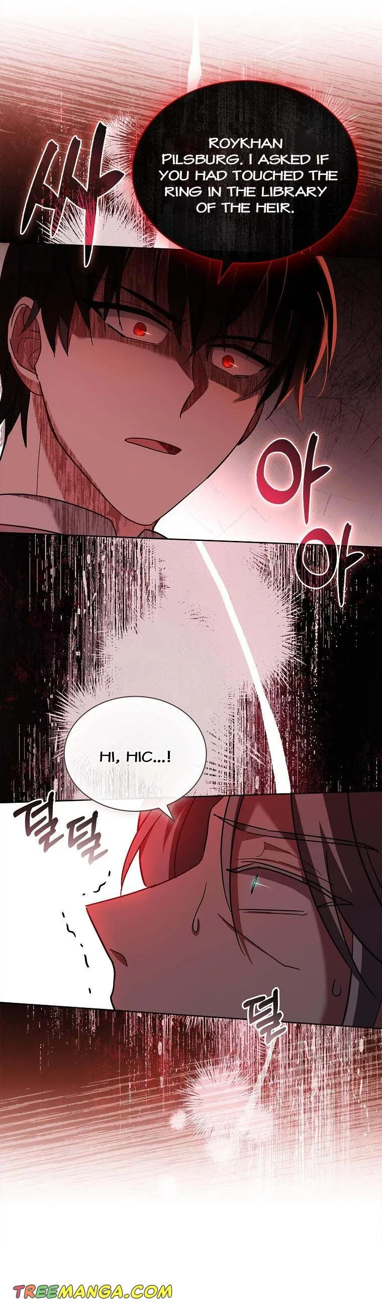 A childhood friend became an obsessive husband Chapter 43 page 19