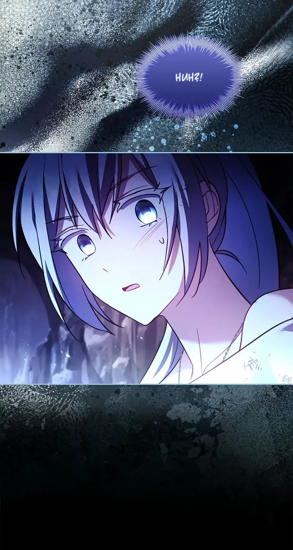 A childhood friend became an obsessive husband Chapter 62 page 23