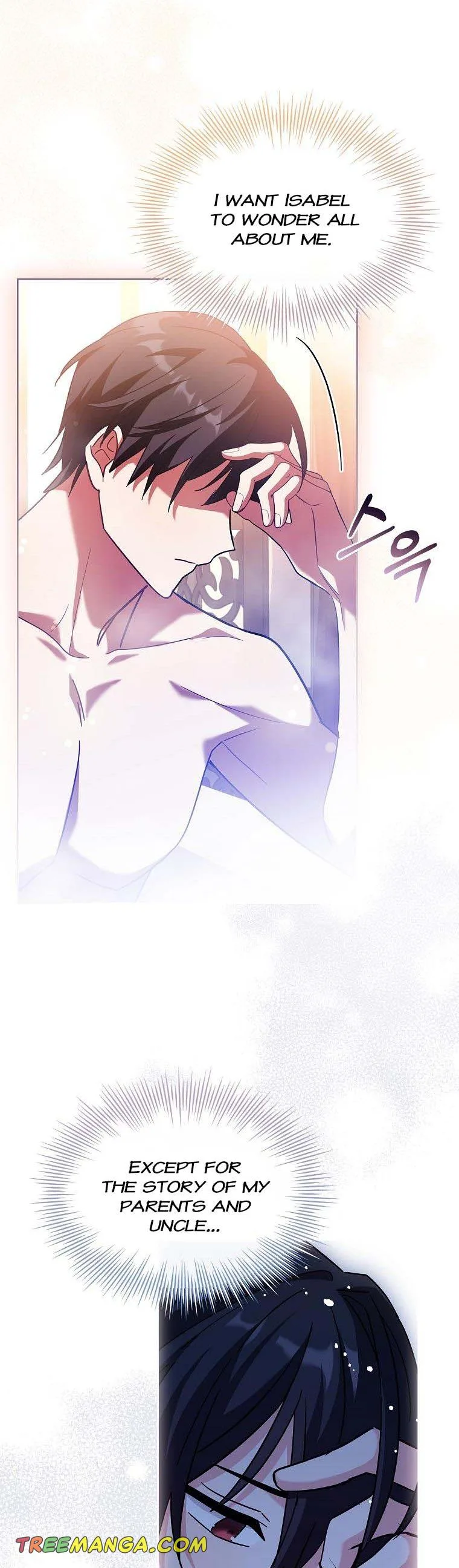 A childhood friend became an obsessive husband Chapter 43 page 42