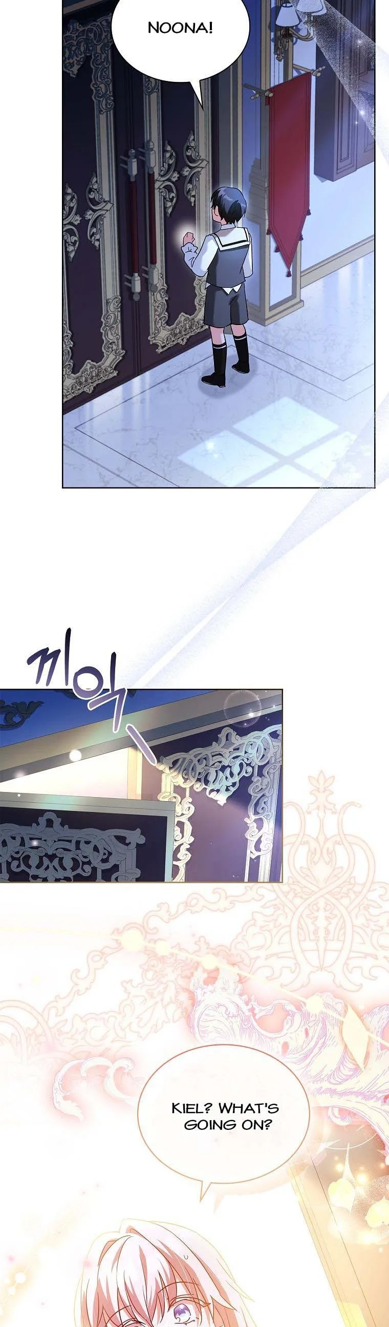 A childhood friend became an obsessive husband Chapter 43 page 45