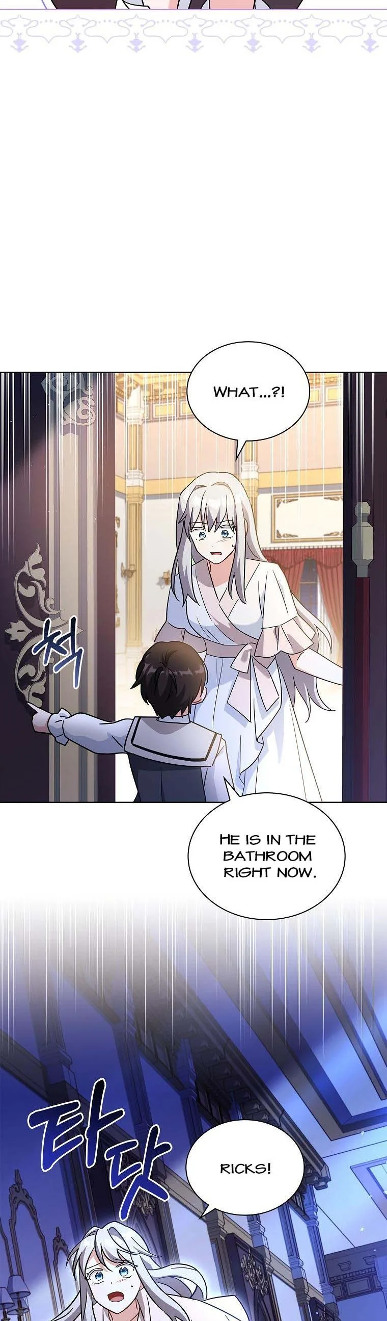 A childhood friend became an obsessive husband Chapter 43 page 47