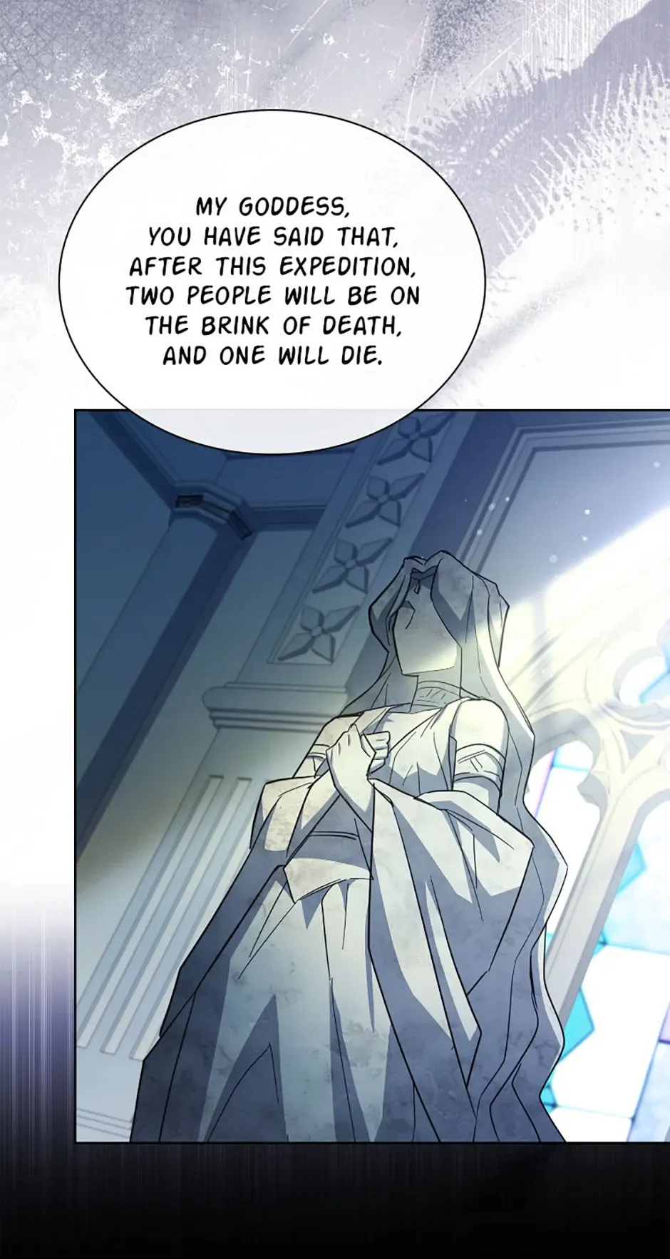 A childhood friend became an obsessive husband Chapter 66 page 17