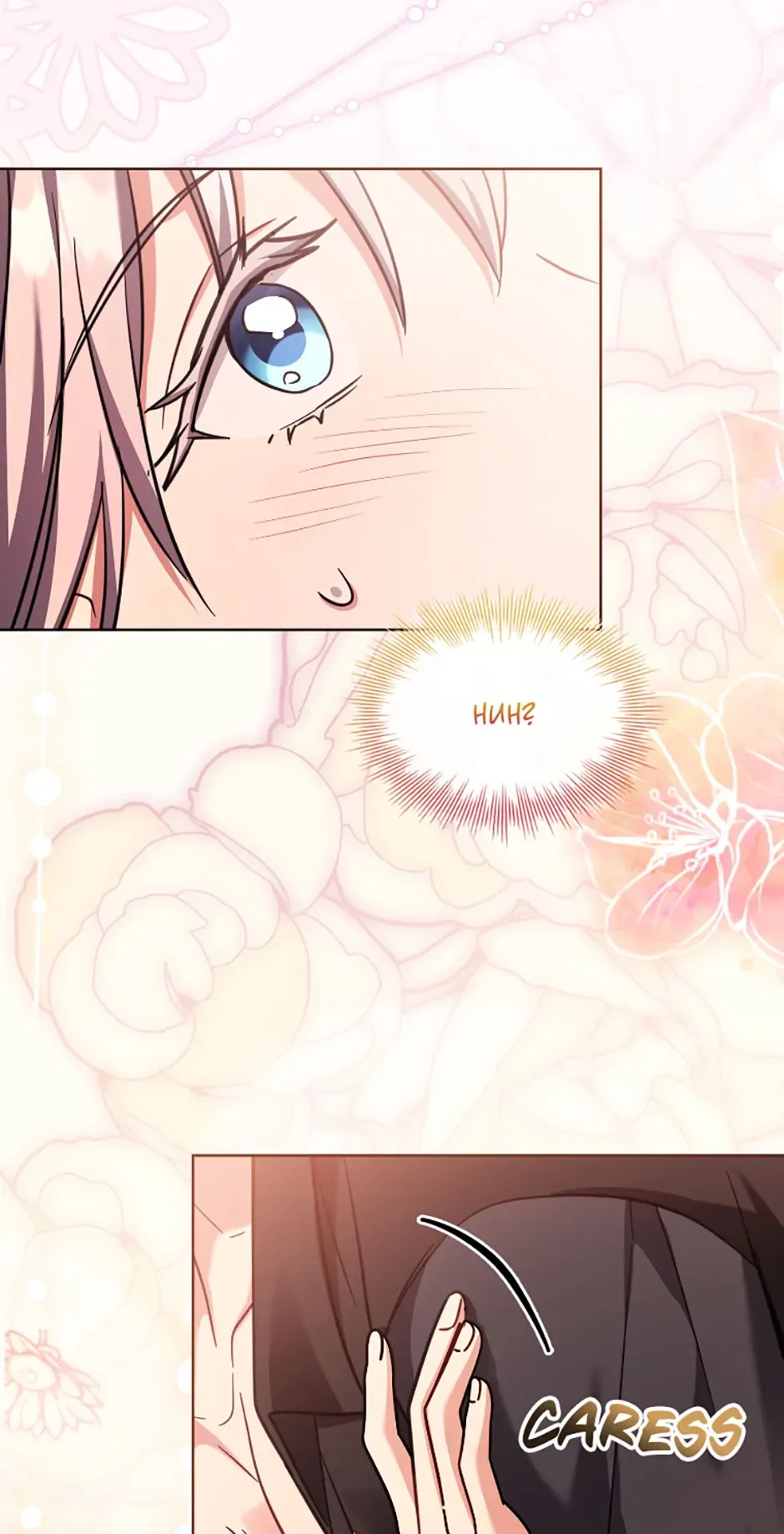 A childhood friend became an obsessive husband Chapter 70 page 4