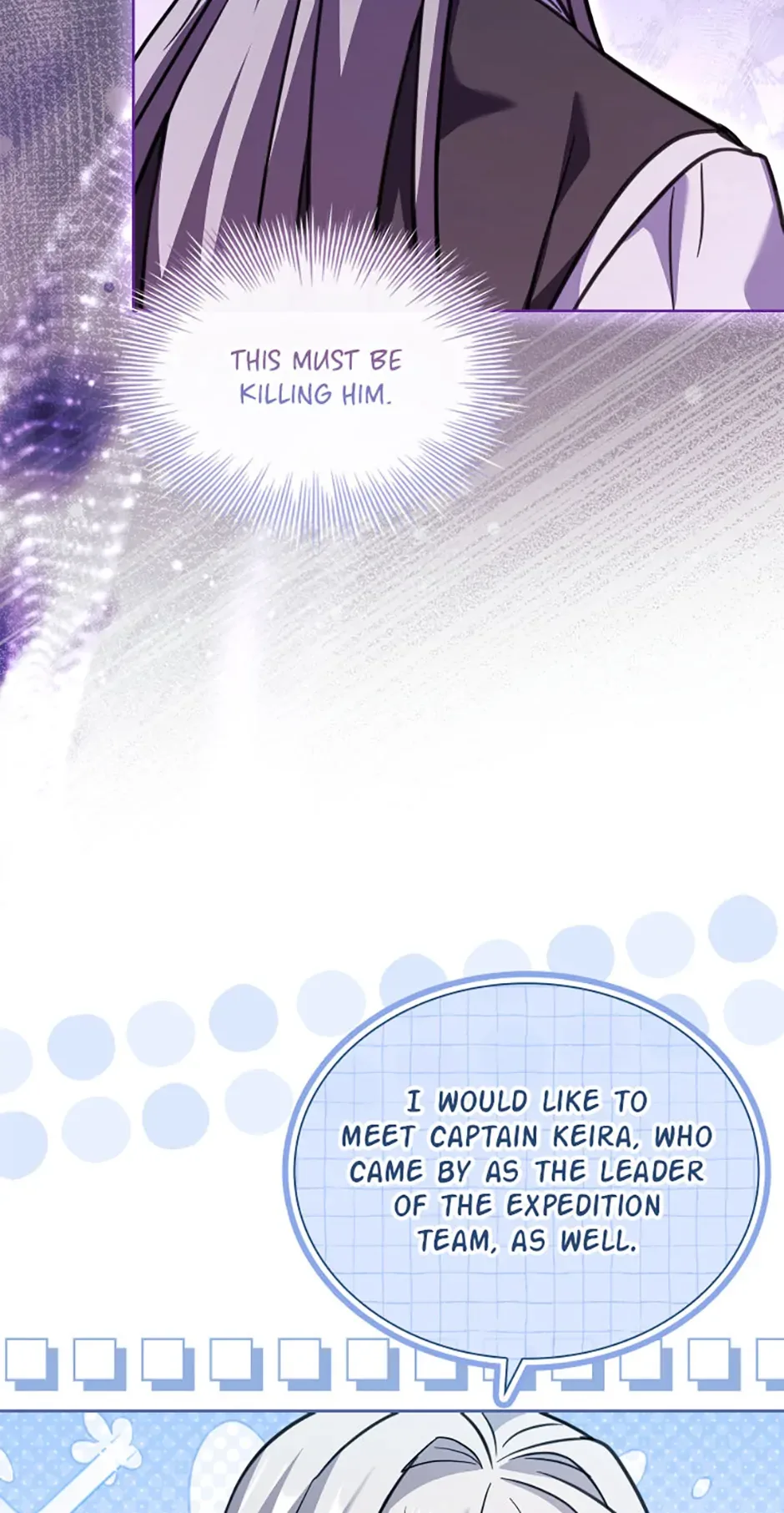 A childhood friend became an obsessive husband Chapter 74 page 13