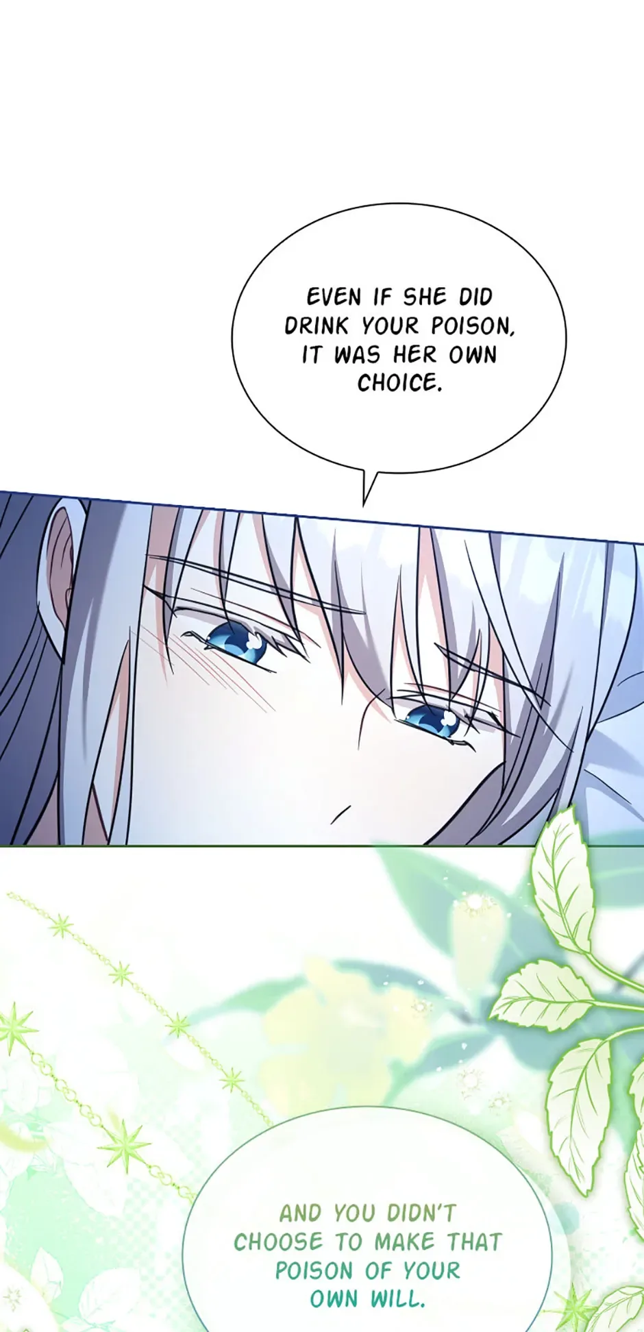 A childhood friend became an obsessive husband Chapter 77 page 17