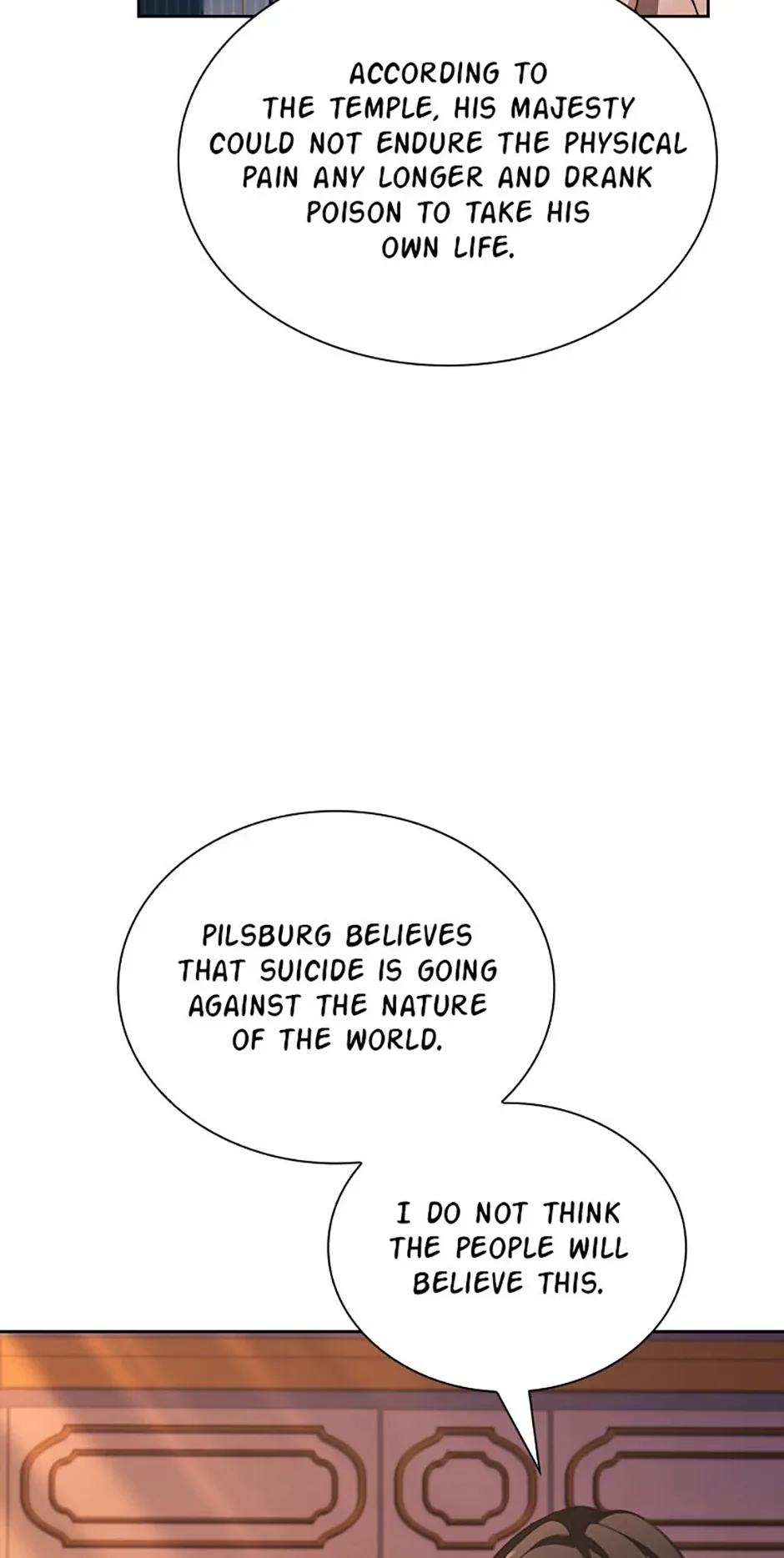 A childhood friend became an obsessive husband Chapter 79 page 12