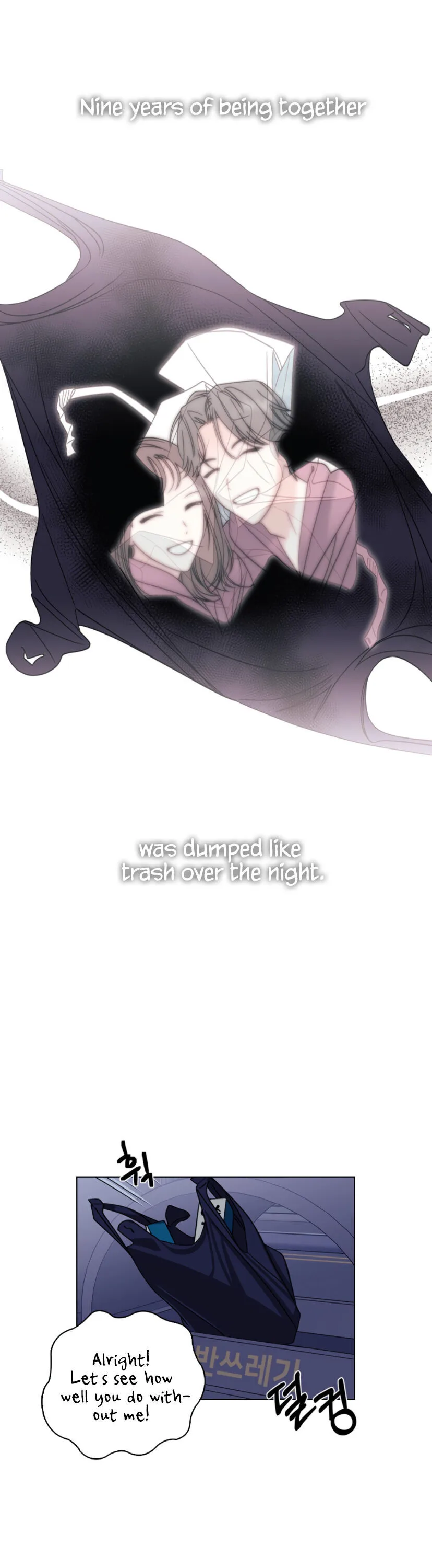 A Close Call Romance Chapter 1 page 13