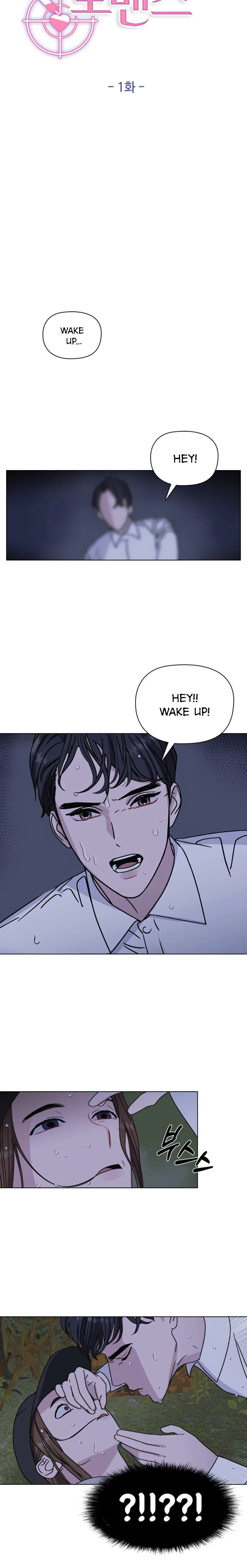 A Close Call Romance Chapter 1 page 20