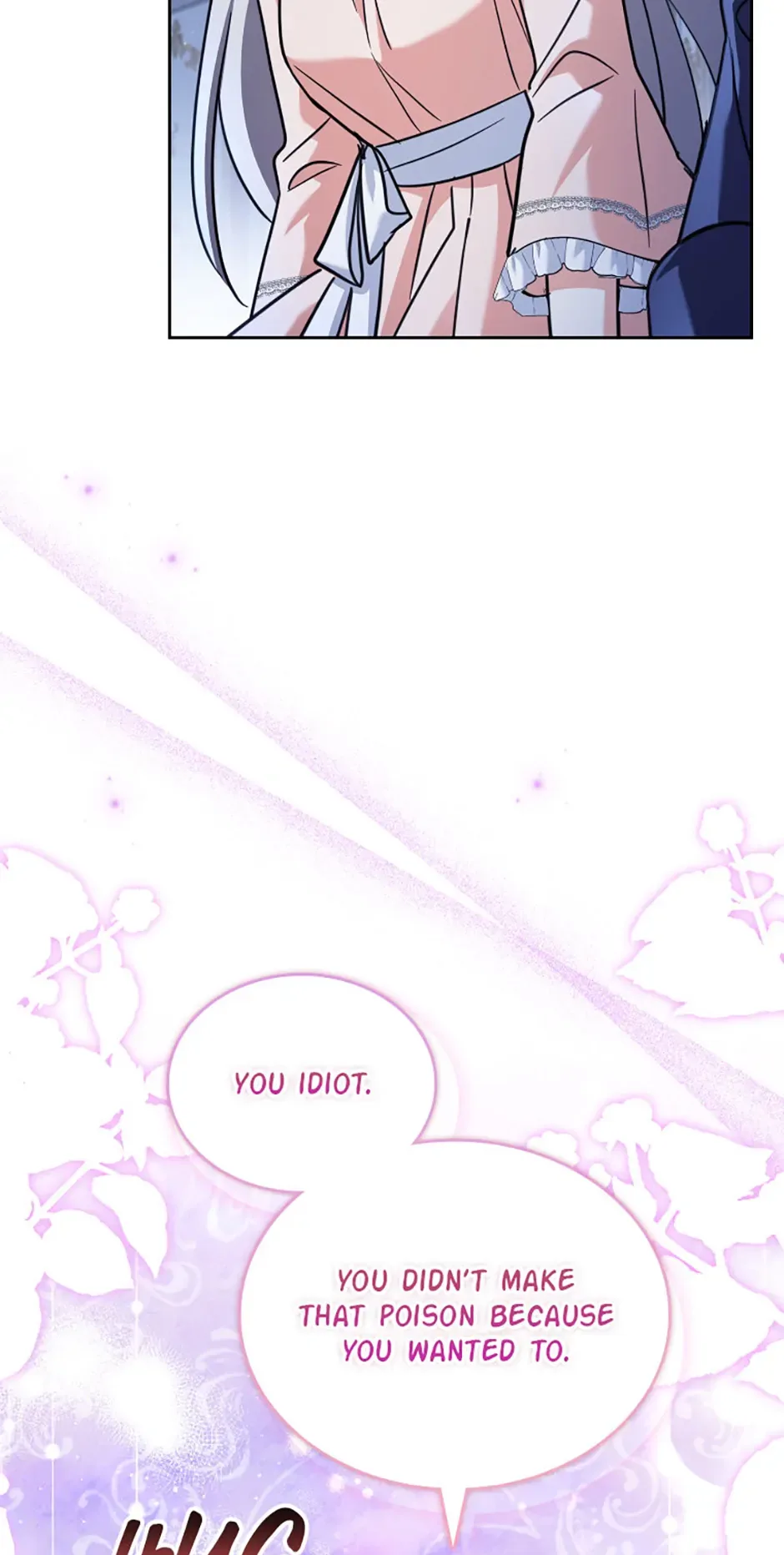 A childhood friend became an obsessive husband Chapter 76 page 76