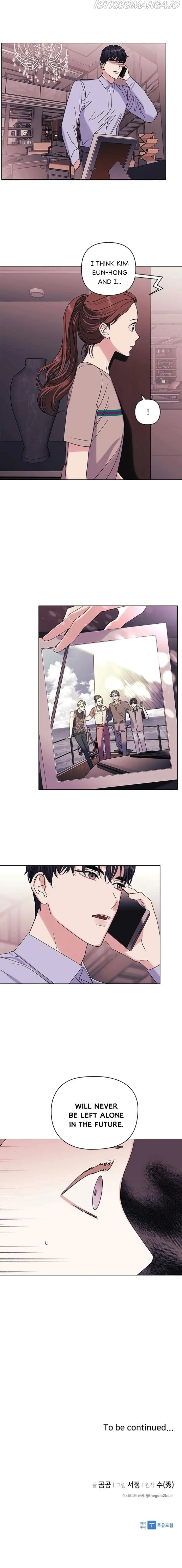 A Close Call Romance Chapter 10 page 7