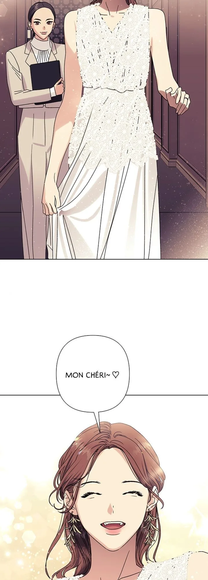 A Close Call Romance Chapter 20 page 16