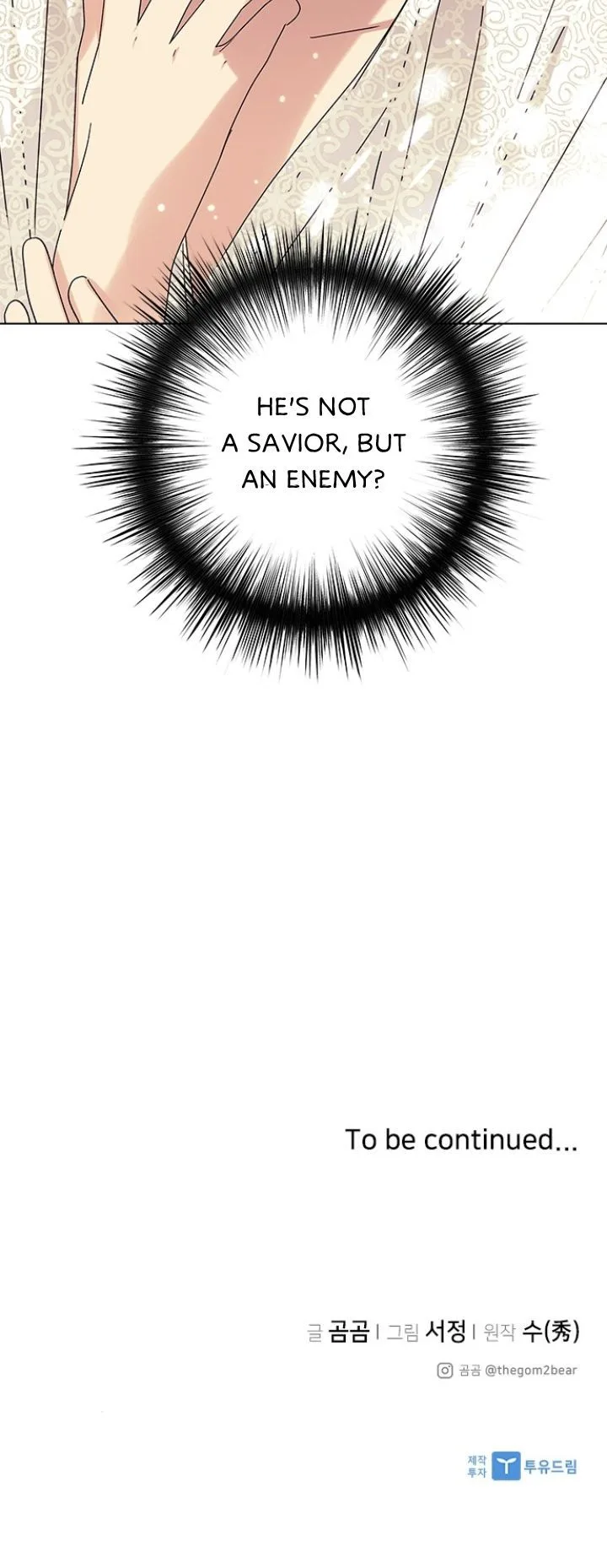 A Close Call Romance Chapter 20 page 45