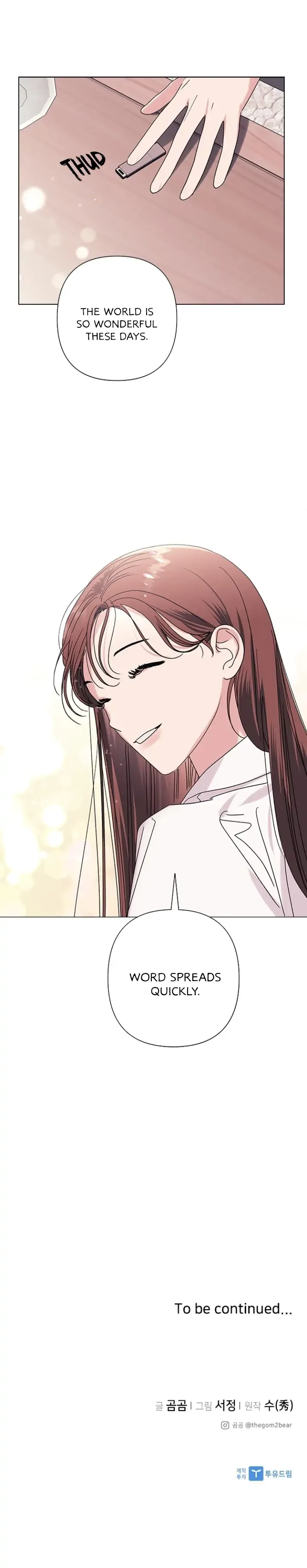A Close Call Romance Chapter 24 page 22