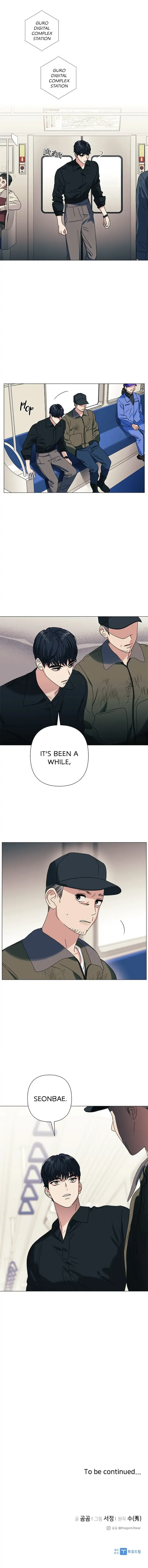 A Close Call Romance Chapter 27 page 9