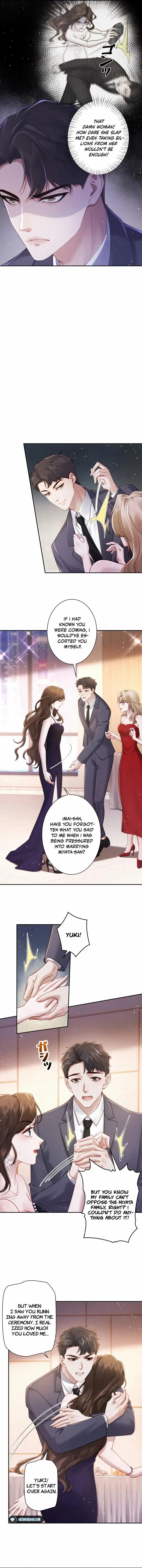 A Complicated Marriage With the Wolf Prince Chapter 5 page 3