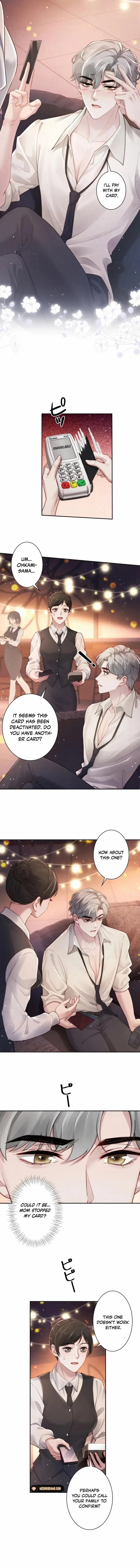 A Complicated Marriage With the Wolf Prince Chapter 4 page 7