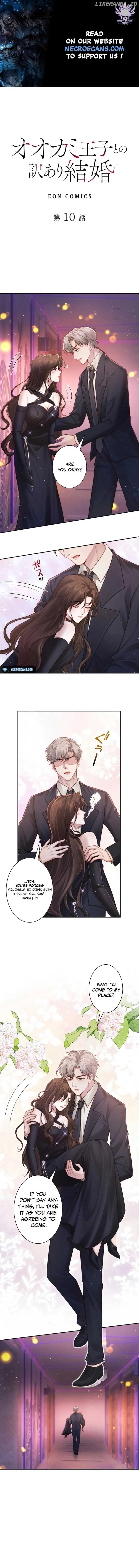 A Complicated Marriage With the Wolf Prince Chapter 10 page 2