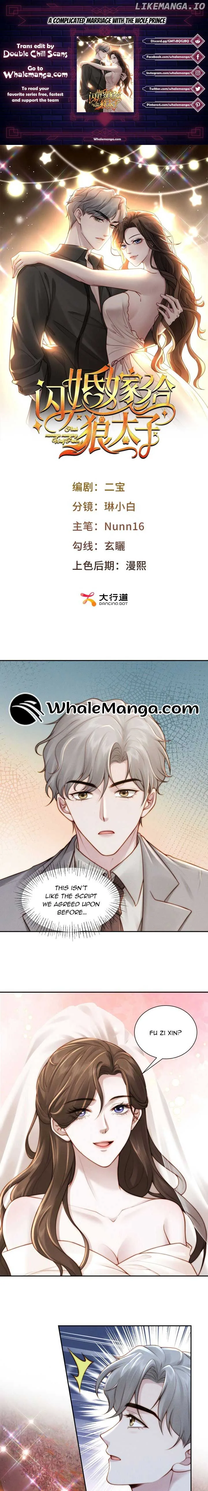 A Complicated Marriage With the Wolf Prince Chapter 11 page 2