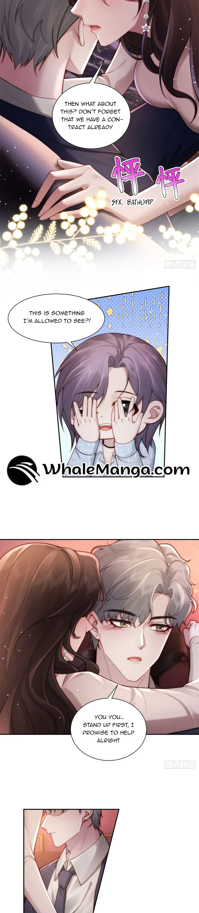 A Complicated Marriage With the Wolf Prince Chapter 7 page 18