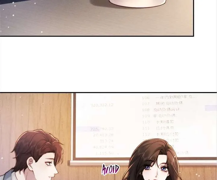 A Complicated Marriage With the Wolf Prince Chapter 52 page 12
