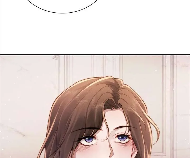 A Complicated Marriage With the Wolf Prince Chapter 51 page 12