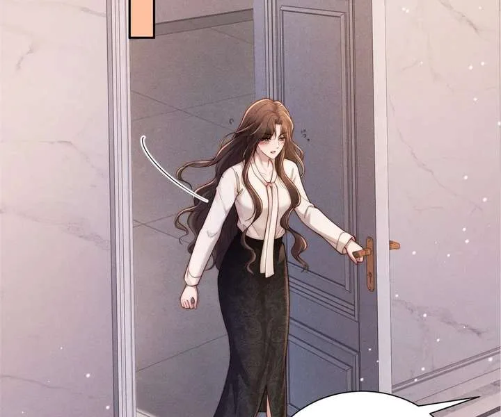 A Complicated Marriage With the Wolf Prince Chapter 51 page 7