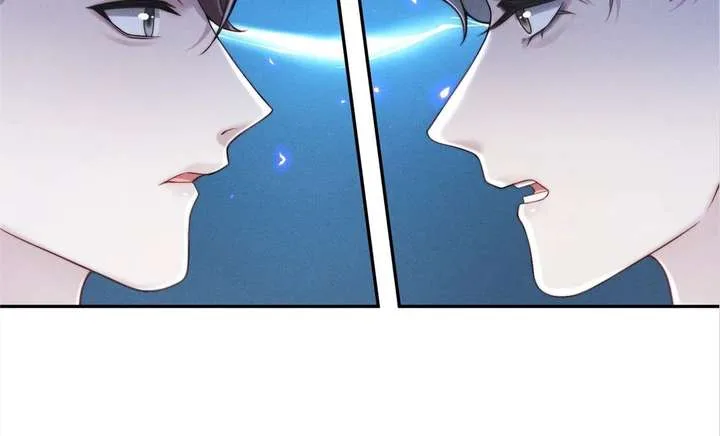 A Complicated Marriage With the Wolf Prince Chapter 52 page 46
