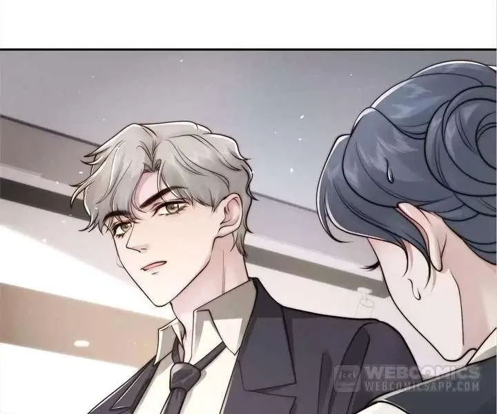 A Complicated Marriage With the Wolf Prince Chapter 54 page 11