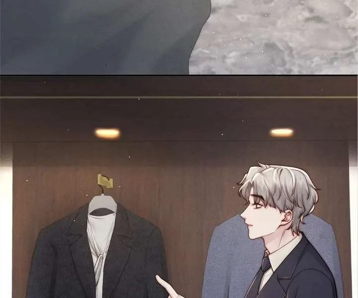 A Complicated Marriage With the Wolf Prince Chapter 54 page 7