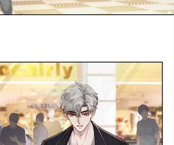 A Complicated Marriage With the Wolf Prince Chapter 54 page 28