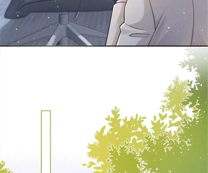 A Complicated Marriage With the Wolf Prince Chapter 56 page 7