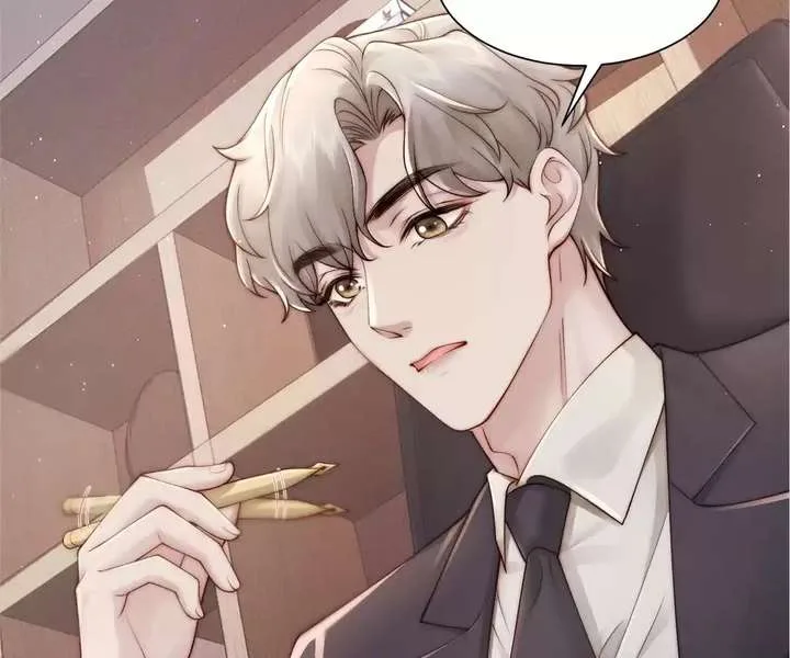 A Complicated Marriage With the Wolf Prince Chapter 57 page 7