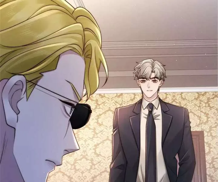 A Complicated Marriage With the Wolf Prince Chapter 57 page 23