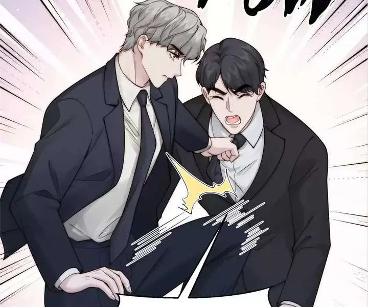 A Complicated Marriage With the Wolf Prince Chapter 57 page 39
