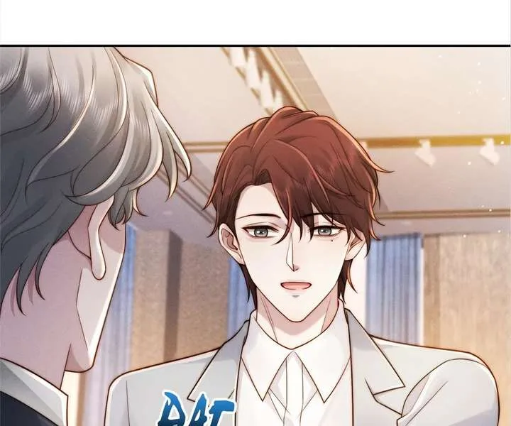 A Complicated Marriage With the Wolf Prince Chapter 56 page 46