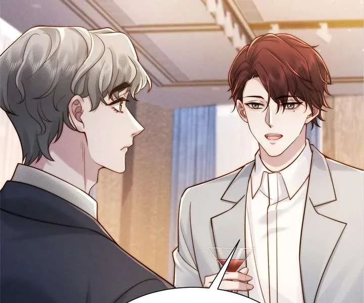 A Complicated Marriage With the Wolf Prince Chapter 56 page 38