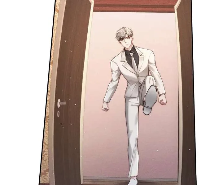 A Complicated Marriage With the Wolf Prince Chapter 62 page 7