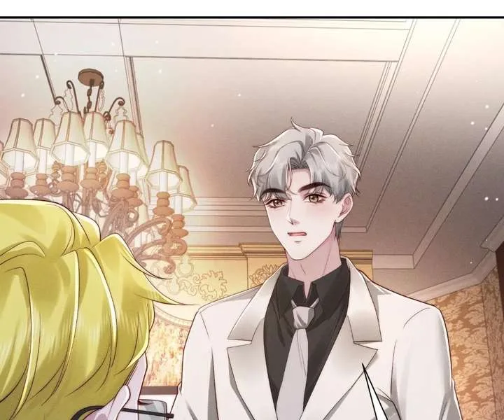 A Complicated Marriage With the Wolf Prince Chapter 62 page 22